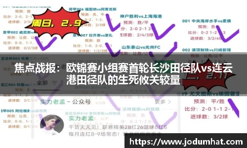 3377体育平台