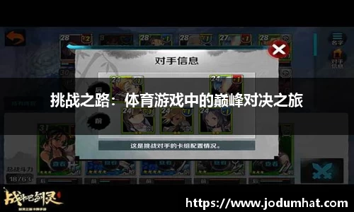 3377体育官网