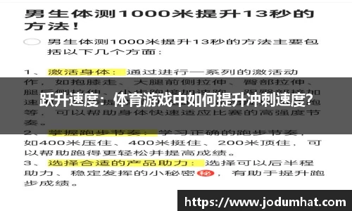 3377体育官网