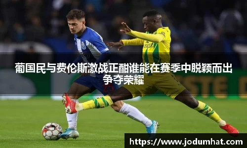 LOL电竞竞猜官网