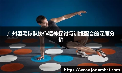 英雄联盟LOL竞猜
