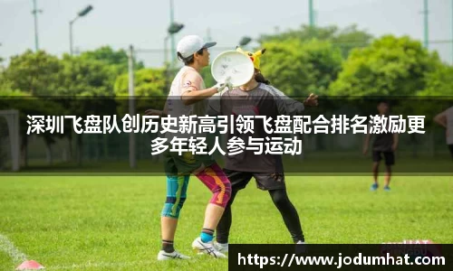 英雄联盟LOL竞猜